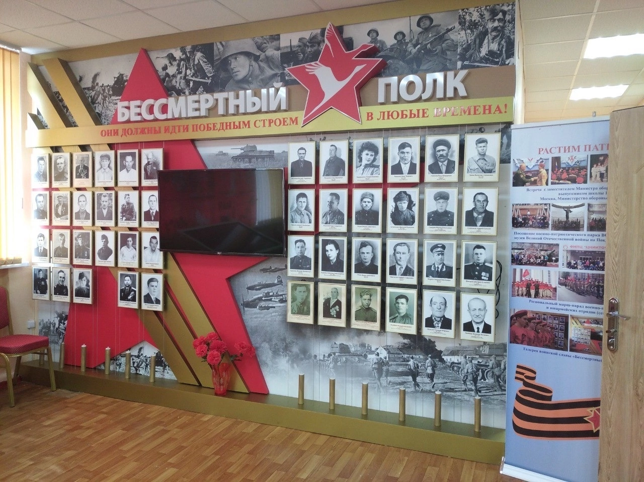 Областной конкурс музеев.