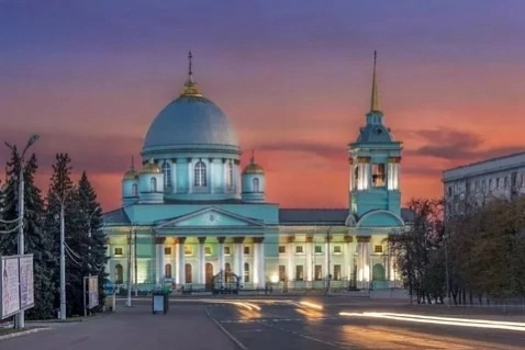 День города.