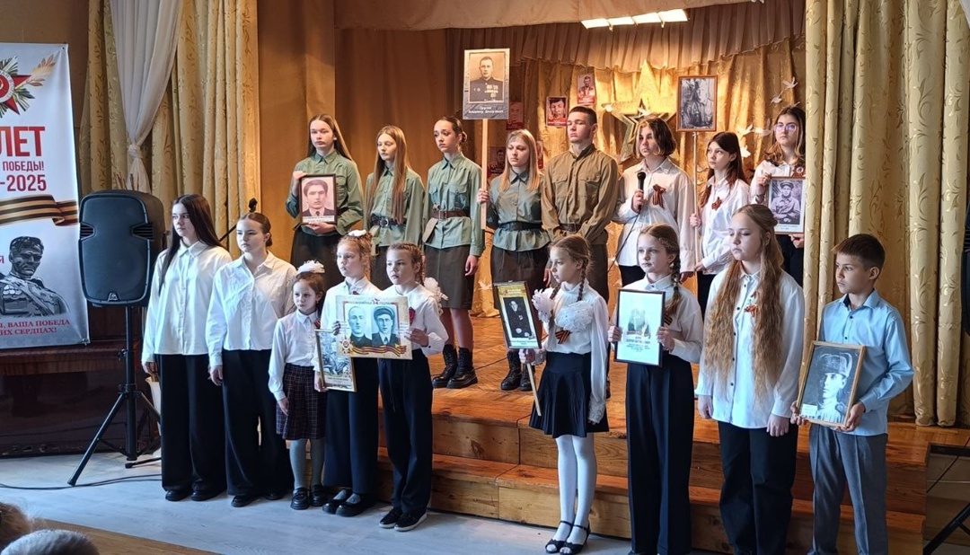 Концерт &amp;quot;Помним и чтим&amp;quot;.