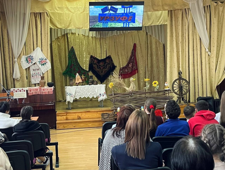 КТД "Традиции Великой Родины".