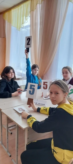 Игра "Угадаем, посчитаем".