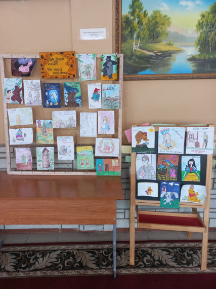 Выставка творческих работ обучающихся "We read and draw-Wir lesen und malen-Мы читаем и рисуем".